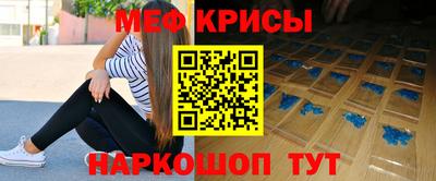 соль курить ск Будённовск