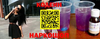 кокаин колумбия Бузулук