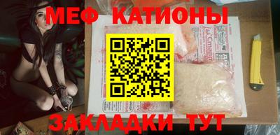 кокаин колумбия Бузулук