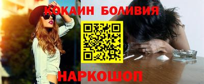 трава Волгодонск