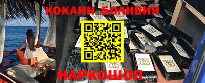 скорость mdpv Бугуруслан