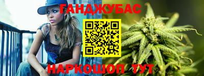скорость mdpv Бугуруслан