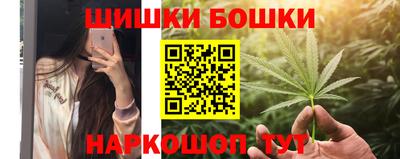 ГАЛЛЮЦИНОГЕННЫЕ ГРИБЫ Нарткала