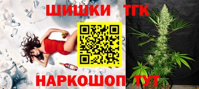 ALPHA PVP Волжский