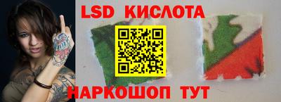 кокаин колумбия Бузулук