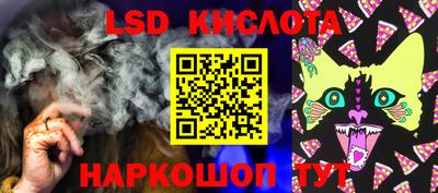 соль курить ск Будённовск