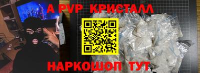 скорость mdpv Бугуруслан