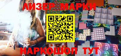 ALPHA PVP Волжский