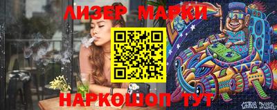 кокаин колумбия Бузулук