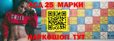 ALPHA PVP Волжский