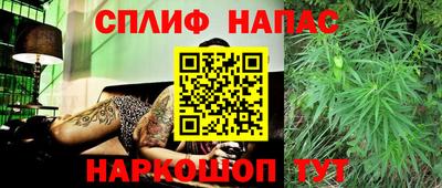 трава Волгодонск