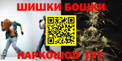скорость mdpv Бугуруслан