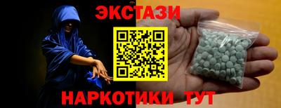скорость mdpv Бугуруслан