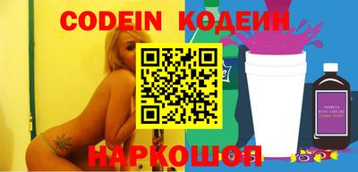 соль курить ск Будённовск