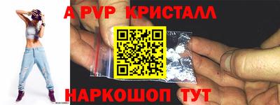 соль курить ск Будённовск