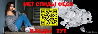трава Волгодонск