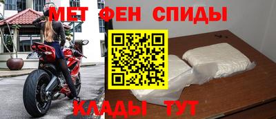 трава Волгодонск