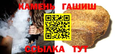 ALPHA PVP Волжский