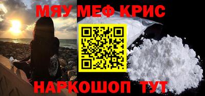 скорость mdpv Бугуруслан